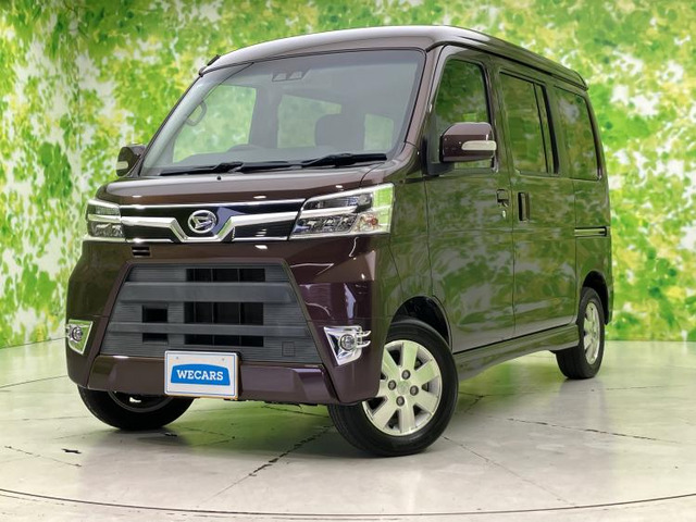 アトレーワゴン カスタムターボ RS リミテッド SAIII