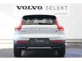詳細お問い合わせは、VOLVO CAR 姫路まで。079-292-5481
