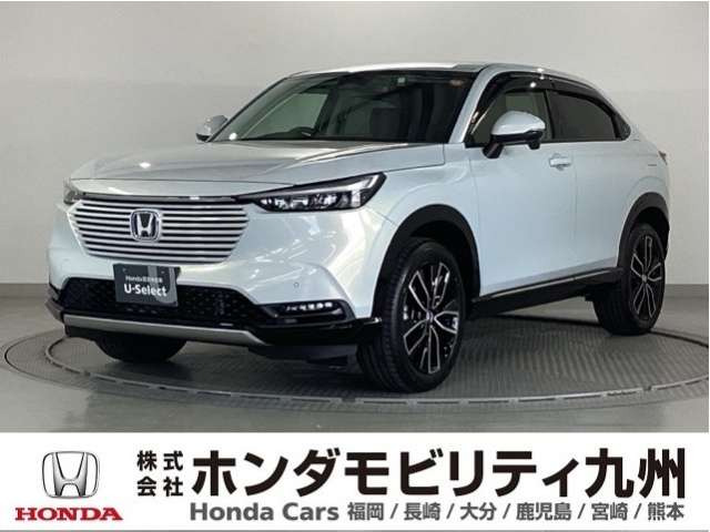 ヴェゼル 1.5 ハイブリッド Z 
