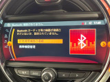 ●Bluetooth:お手持ちのスマートフォンなどと接続し、ハンズフリー通話や臨場感溢れるミュージック再生をお楽しみいただけます。無線接続ですので煩わしさもありません♪