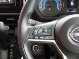 ステアリングスイッチ付きです。運転に集中できます。