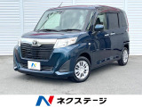 ECLIPSEナビ 電動スライドドア 衝突被害軽減システム 禁煙車