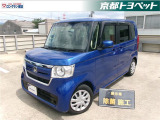 こちらの車両はご成約後に当社指定の新品タイヤ4本に交換いたします。 ブリリアントスポーティブルーメタリックのN-BOX入荷しました。