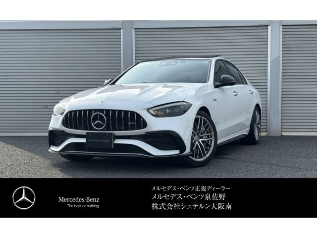 Cクラス AMG C43 4マチック (BSG搭載モデル) 4WD MP202301