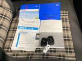 取扱説明書やメンテナンスノートもそろっています。