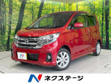 純正ナビ 全周囲カメラ 衝突軽減 ドラレコ スマートキー HIDヘッド