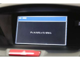 ホンダ純正ナビなのでダッシュボードにスッキリと収まっています。土地勘の無い所でも迷わず安心ですね!AVも色いろ視聴出来るのでドライブも楽しくなります!