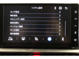 【ディスプレイオーディオ】AppleCarPlay/AndroidAuto対応。スマートフォンを接続して様々な機能をご利用いただけます。