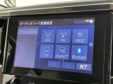 お気に入りの曲をBluetoothで再生できます♪ ドライブがさらに楽しくなりますよ♪
