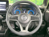 インテリアに合わせたデザインのステアリングは、運転される方のことも考え、運転しやすい形状、大きさです。是非一度、実際に触ってお確かめください。