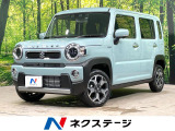 純正9型ナビ 全周囲カメラ 衝突軽減 レーダークルーズ 禁煙車 ドラレコ