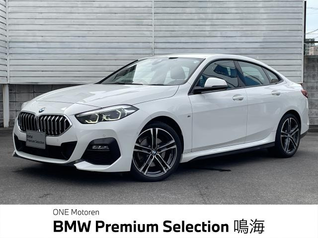 2シリーズグランクーペ 218d Mスポーツ エディション ジョイプラス 