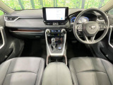 RAV4 2.0 G Zパッケージ 4WD 