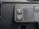 スマートアシストの安全装備がついております!衝突軽減ブレーキやペダル踏み間違い抑制機能などが備わっておりますので安心ですね☆詳しくはスタッフにお尋ねください(^^♪