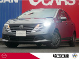 当社社用車UP!令和7年式ダークメタルグレーのE13型ノート入庫しました!お問い合わせお待ちしております!