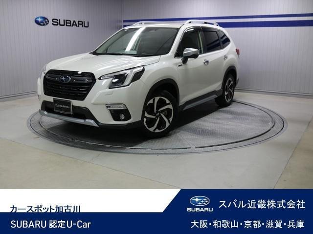 フォレスター 2.0 アドバンス 4WD