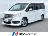 純正9インチナビ 両側電動ドア バックカメラ 禁煙車 スマートキー