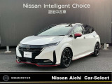 日産愛知販売 CarーSeiect中川の在庫車をご覧頂きまして誠にありがとうございます。この他にも画像がございますので、是非ご覧頂ければと思います。より詳しくお車をご覧いただけます。