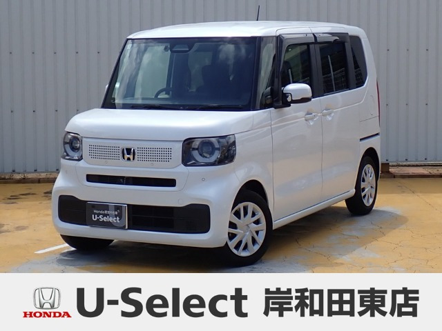 N-BOX  