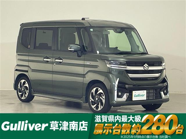 スペーシアカスタム ハイブリッド(HYBRID)  XSターボ 修復歴無し