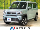 全周囲カメラ 衝突被害軽減システム 禁煙車 ドラレコ コーナーセンサー