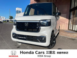 ホンダ N-BOXカスタム
