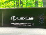 UX 250h アーバン エレガンス 