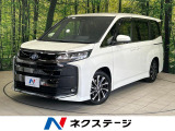 禁煙車 10型純正ディスプレイオーディオ 快適利便 レーダークルーズ