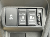 ★両側パワースライドドア★両側がパワースライドドアになっており、運転席のスイッチやキーレスエントリーでも開閉が可能です!開口部も広いので乗り降りも楽々、特に狭い場所やお子様の乗り降りに便利です。