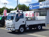 納車時に自社工場にて点検整備をして納車いたします。