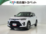当社では、愛知・岐阜・三重・静岡在住で、現車確認可能な方への販売に限らせて頂きます。※ 当社の総合的判断により販売をお断りする場合があります。