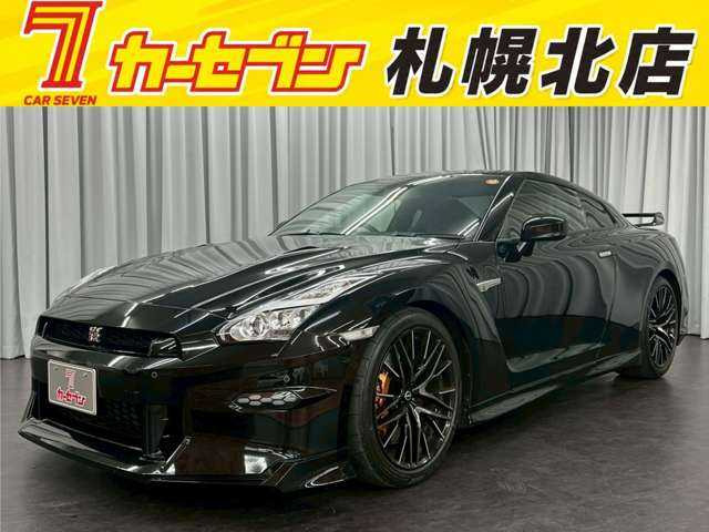 日産 GT-R 