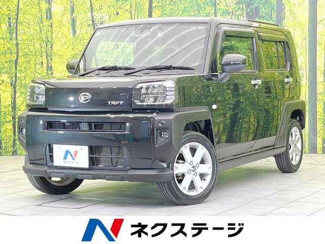 タフト G