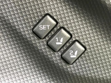 【メモリー機能付きパワーシート】ドライバーごとに設定したシート位置を記憶して、ボタン一つで切り替えできる便利な機能!運転する方が複数名いらっしゃるご家庭におすすめです♪