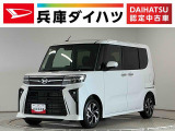 1年保証 9インチディスプレイオーディオ ETC バックカメラ アダプティブクルーズコントロール 両側電動スライドドア 前後コーナーセンサー シートヒーター USB接続 14インチ純正アルミホイール