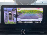 バックカメラ&アラウンドビューモニター。