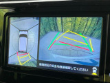 【パノラミックビューモニター】専用のカメラにより、上から見下ろしたような視点で360度クルマの周囲を確認することができます☆死角部分も確認しやすく、狭い場所での切り返しや駐車もスムーズに行えます。