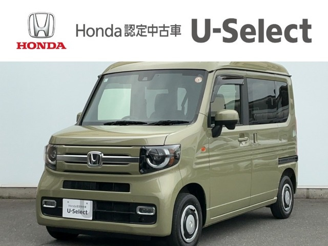 N-VAN +スタイル ファン ターボ