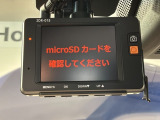 万が一の事故のときもドライブレコーダーがあると安心です。ご利用になる場合は個人情報保護の観点より新品の対応SDカードをお求め下さい。