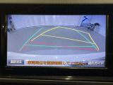 【バックモニター】駐車時に後方がリアルタイム映像で確認できます。大型商業施設や立体駐車場での駐車時や、夜間のバック時に大活躍?