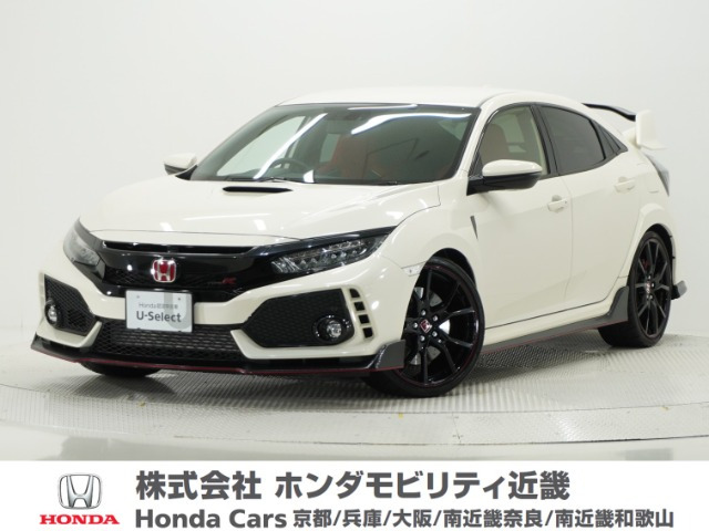 シビックタイプR 2.0 