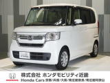 当店の販売車両はほとんどが自社での下取車とデモカー(展示 試乗車)から構成されており、安心してご購入できます。