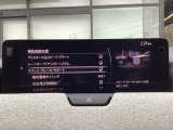 車や障害物を検知し、ブレーキを自動制御して衝突回避をサポートしてくれるSBS(スマートブレーキサポート)を装備!