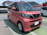 ♪ 弊店にアクセス頂き本当にありがとうございます。ネットでのご縁に感謝です。しっかりとご縁を大切にします ♪
