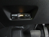 ETC付。高速道路の料金所はキャッシュレスで通過です。サービスエリア等にあるスマートインターの出入りも利用可能でとっても便利。ご納車後すぐにお使い頂けるようセットアップしてのお渡しとなります。
