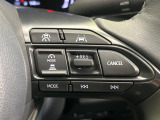【レーダークルーズコントロール】高速道路での長距離走行が楽に!!自動で速度を保つクルーズコントロールが、衝突軽減システムと連携し、前方の車両を感知して車間を保つように速度調節してくれます!!