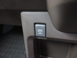 12V電源ソケットを設置しております。周辺機器の充電にご利用頂けます。