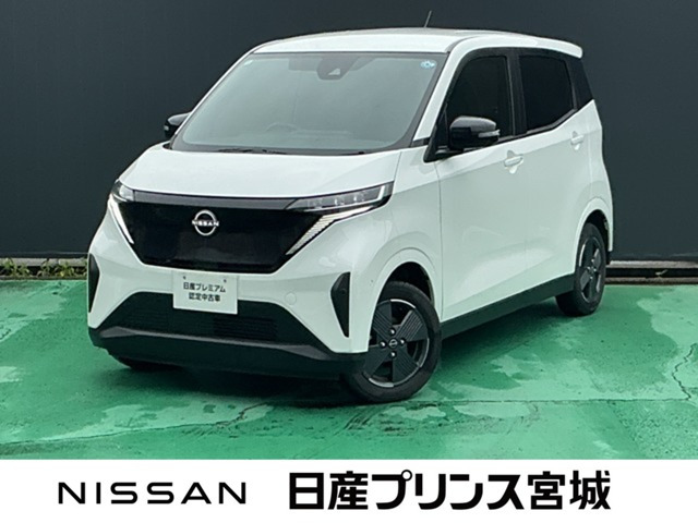 サクラ G 