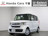 ホンダカーズ千葉茂原北店へようこそ! 当社お墨付き車両!人気車両で充実装備の一台!おススメです☆どうぞご覧くださいませ☆