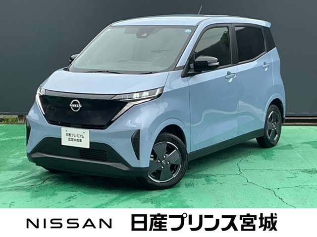 サクラ G 